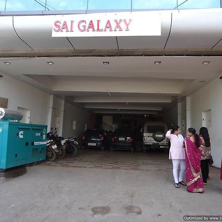 Hotel Sai Galaxy Inn Shirdi Eksteriør bilde